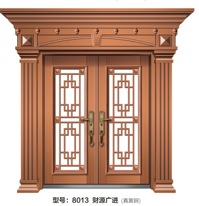 8013 財(cái)源廣進(jìn)
