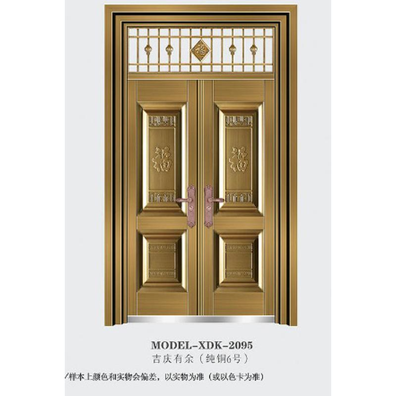 鋅合金別墅大門(mén)6